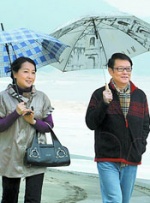 色婷婷丁香六月