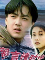 精品国产一区二区三区久久