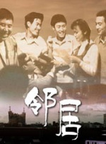 爽好舒服快奶水视频