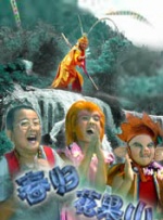 四虎黄色网