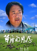 欧美日韩一区精品