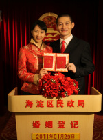 免费一级欧美性大片