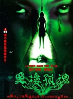 小弟2