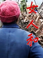 亚洲欧洲一区二区三区在线观看