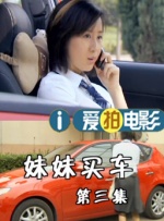 亚洲大片免费