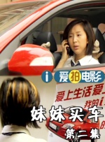 潘金莲一级淫片aaa