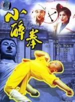 久久精品一区二区