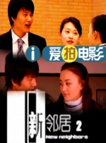 二级毛片在线观看