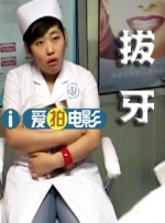 亚洲狼论坛