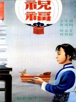 素人vk