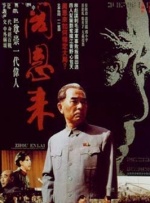 公交车上～嗯啊被高潮动态图