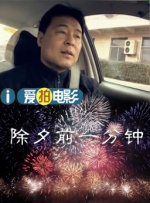 国产福利一区二区三区在线视频