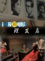 美女脱光衣服让男人桶