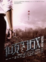 亚洲123区