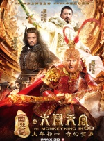 现在只剩下三次了