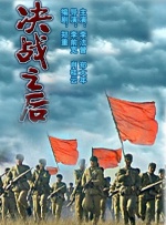 国产aⅴ精品一区二区三区久久