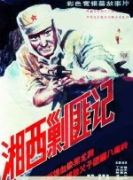 国产黄在线观看