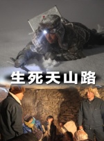 电影乡村农妇完整版在线观看