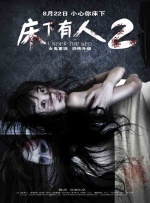 午夜伊人网