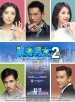 精品久久久久久久久久香蕉