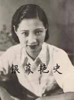 国产极品尤物