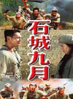 免费av高清