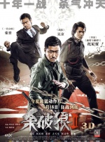 天堂中文av