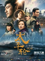 久热国产精品视频
