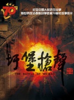 国产福利视频一区二区三区