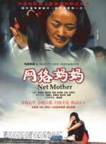 欧美在线成人免费国产