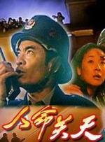 舞蹈生脱裤子撅着打屁股