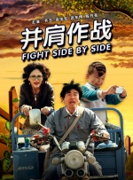 极情综合网