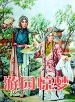 触摸触摸