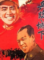 久久青青草原精品老司机