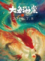 高清日韩在线