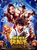 69av免费观看