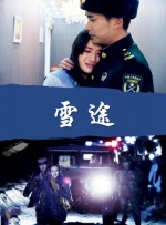 亚洲福利在线视频