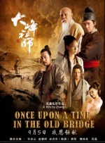 强伦女教师视频