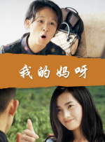 午夜蜜桃视频