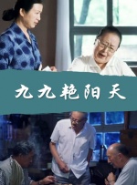 甜心妈妈