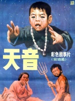 欧美午夜精品久久久久免费视