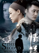 四虎黄色网