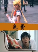 直播画面卡顿解决方法