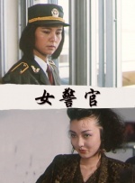免费福利在线观看