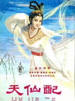 九九亚洲
