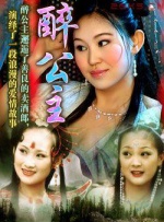 制服丝袜先锋