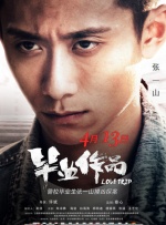 中文字幕禁忌乱偷在线