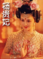 特黄特黄aaaa级毛片免费看