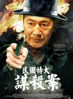 白丝校花扒腿让我c
