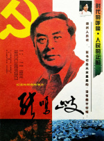日系tickle美女全身vk